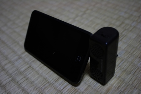 mini speaker