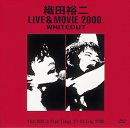 LIVE & MOVIE�u2000�vWHITEOUT 