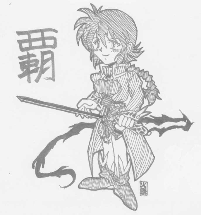 �N���b�N����Ƒ傫���G�ɁE�E�E