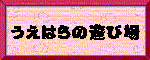 ̗͂Vя