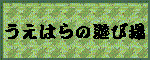 ̗͂Vя