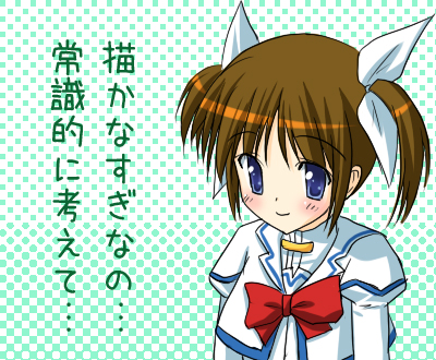 capture-++.jpg