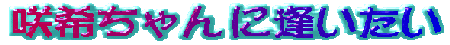 z[y[W